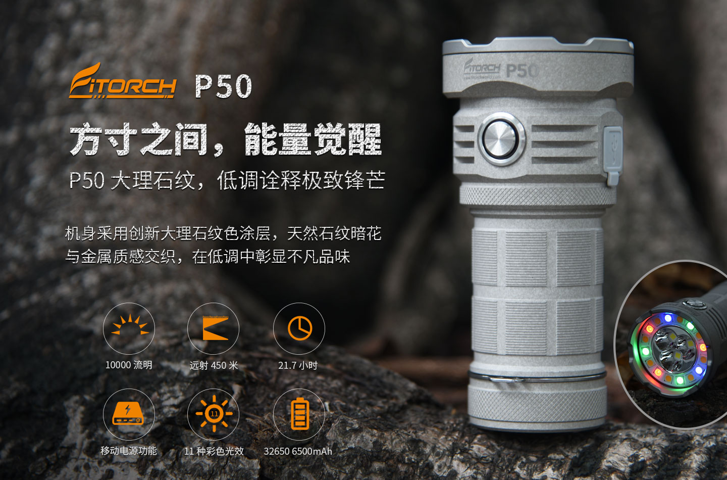 P50灰-1Z.jpg